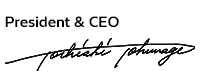 President and CEO Toshiaki Tokunaga